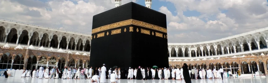 A Comprehensive Guide to Masjid al-Haram, Makkah