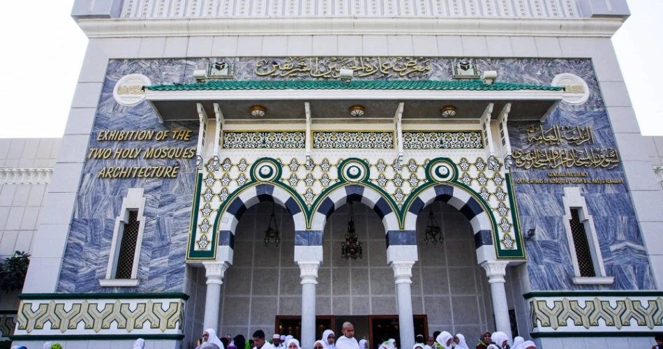 Jadual Perjalanan 24 Jam di Makkah
