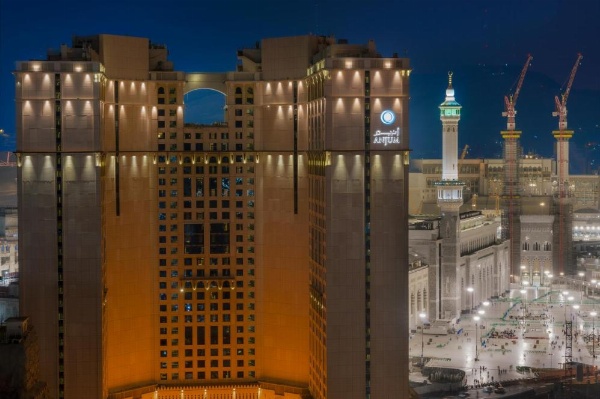 City skyline with Anjum Hotel Mecca in the foreground